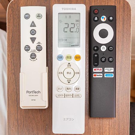 New Cozy Apt Located On The Japanese Local Shopping Street Tokyo Luaran gambar