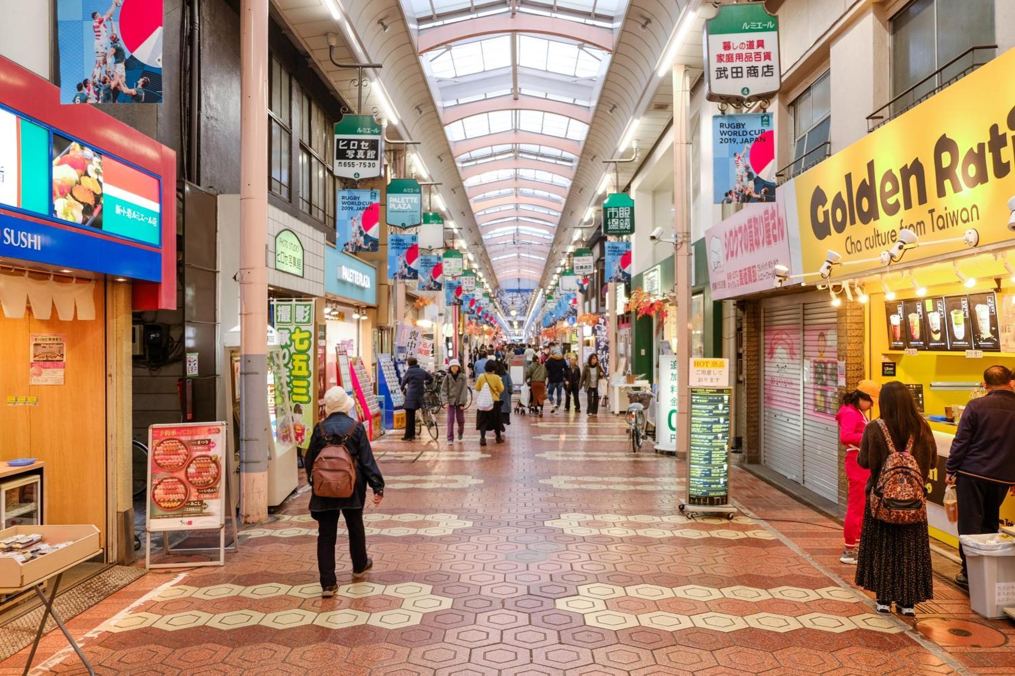 New Cozy Apt Located On The Japanese Local Shopping Street Tokyo Luaran gambar