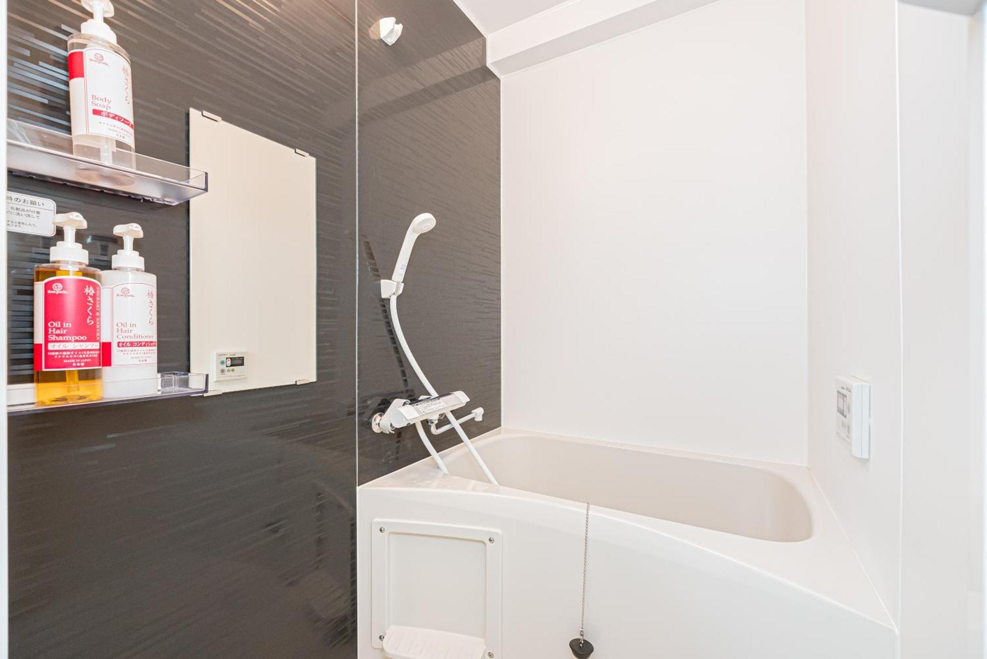 New Cozy Apt Located On The Japanese Local Shopping Street Tokyo Luaran gambar
