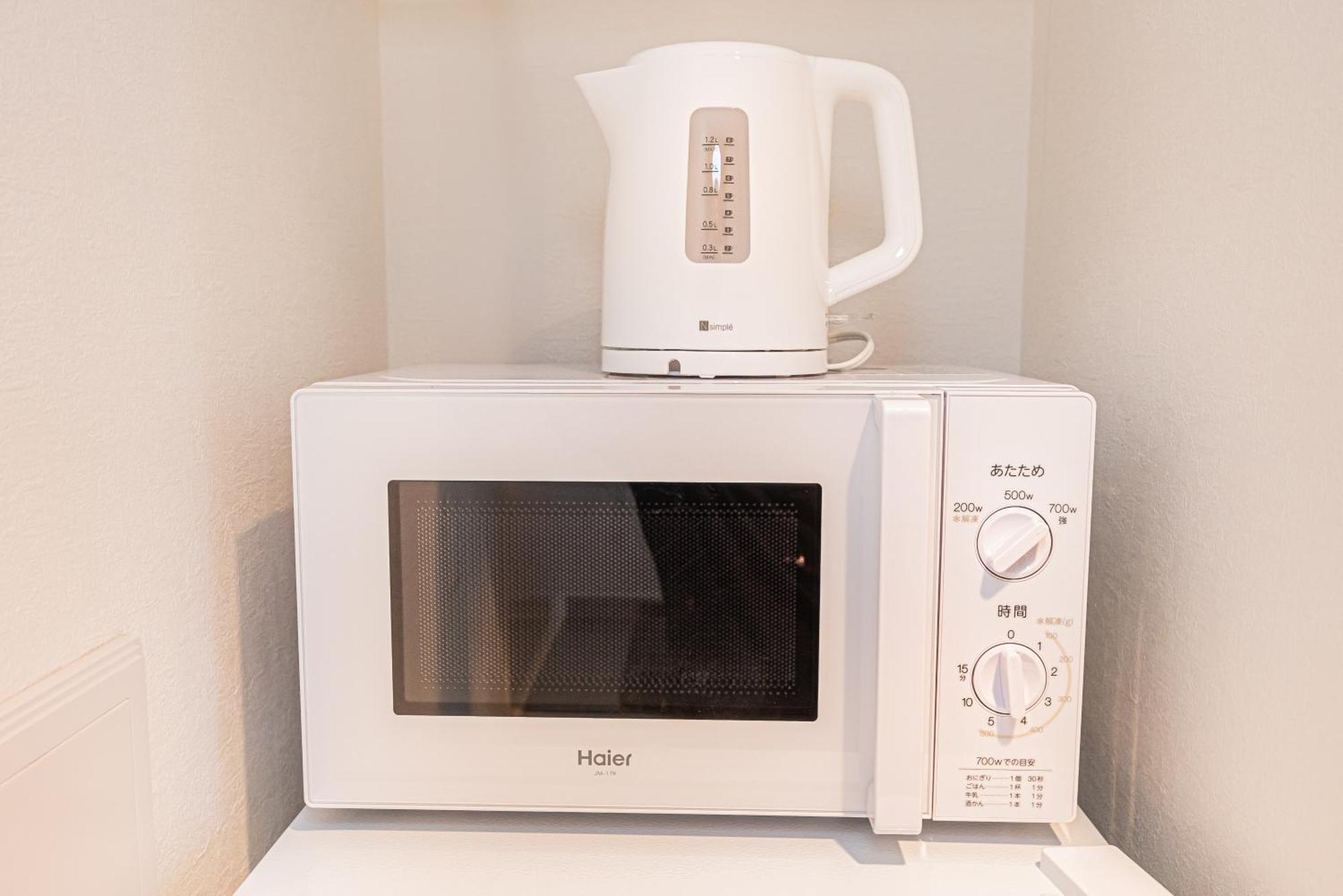 New Cozy Apt Located On The Japanese Local Shopping Street Tokyo Luaran gambar