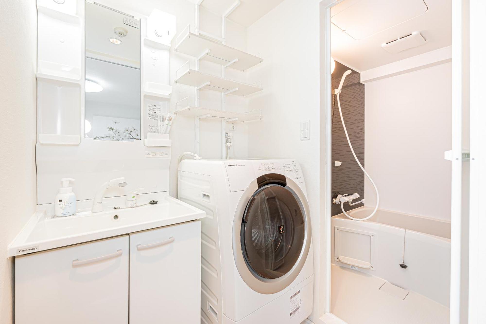 New Cozy Apt Located On The Japanese Local Shopping Street Tokyo Luaran gambar