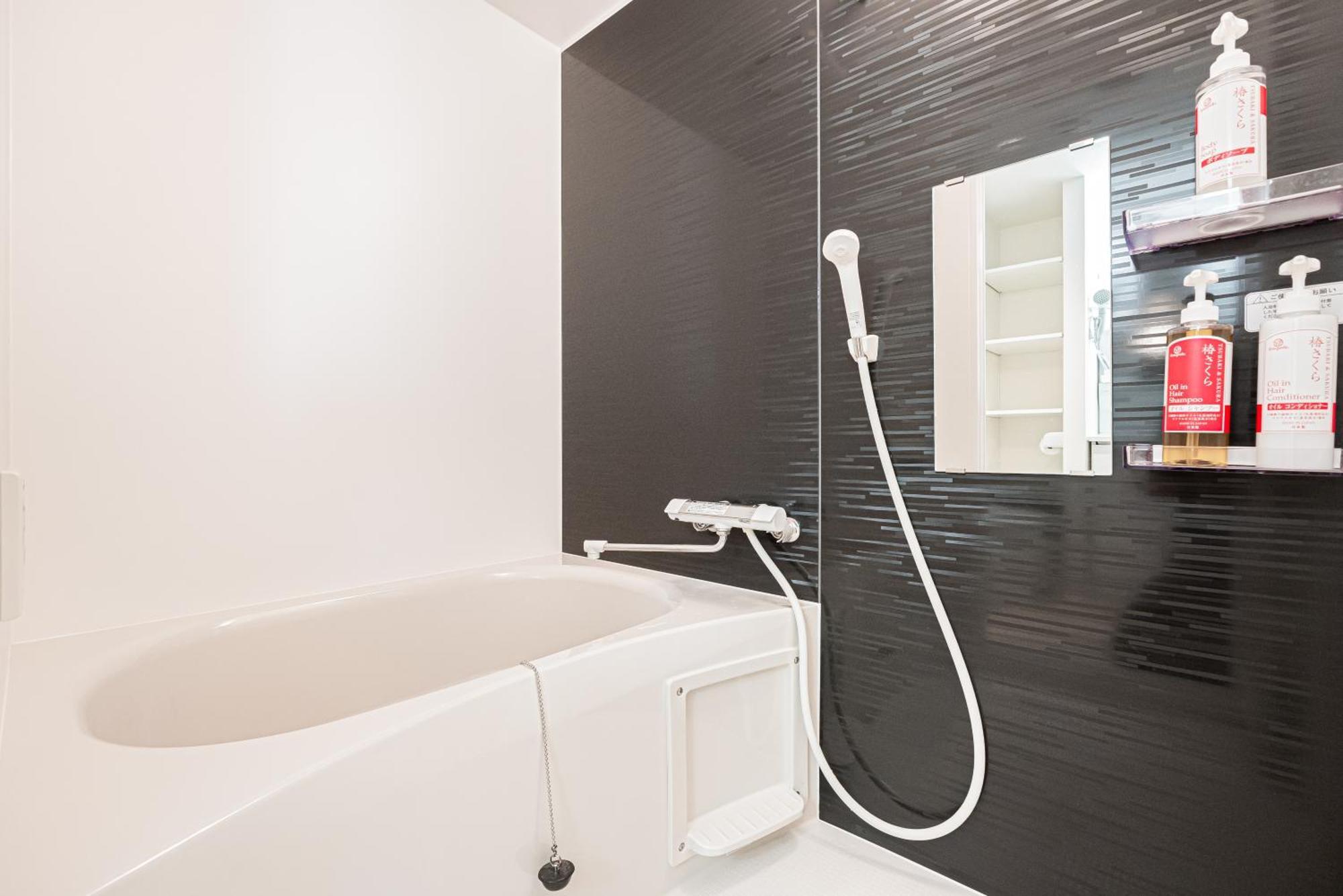 New Cozy Apt Located On The Japanese Local Shopping Street Tokyo Luaran gambar